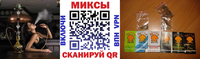 БУТИРАТ Butirat Данилов