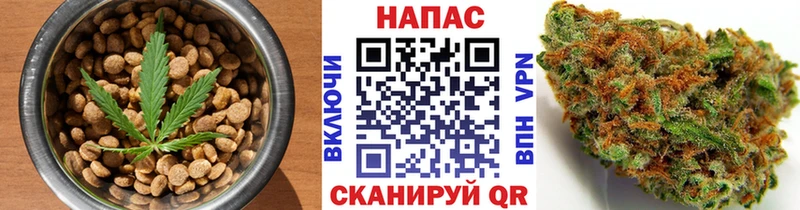 кракен сайт  Данилов  Cannafood конопля  где купить  
