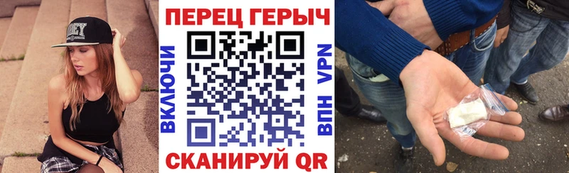 закладка мориарти какой сайт Героин белый Данилов