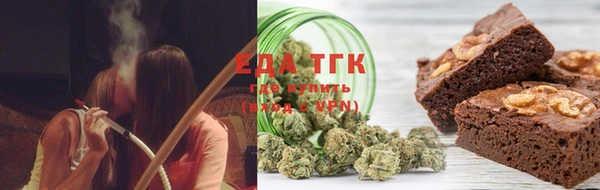 круглые Гусиноозёрск