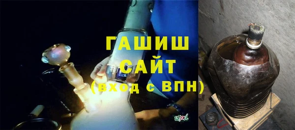 круглые Гусиноозёрск