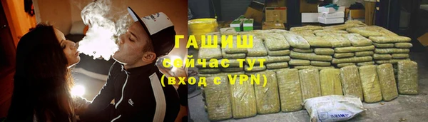 круглые Гусиноозёрск