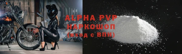 круглые Гусиноозёрск
