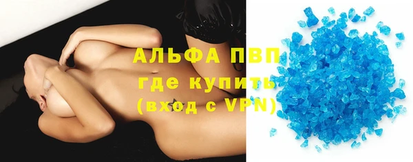 крисы Михайловск