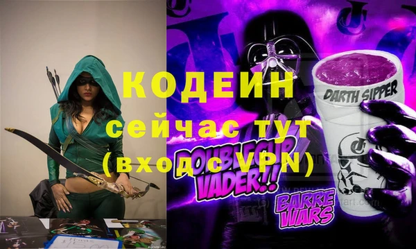 круглые Гусиноозёрск