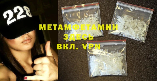круглые Гусиноозёрск