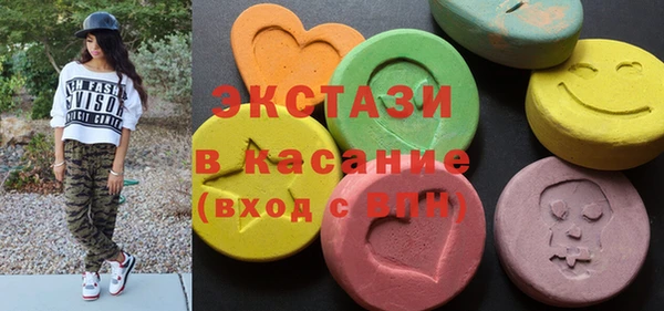 крисы Михайловск