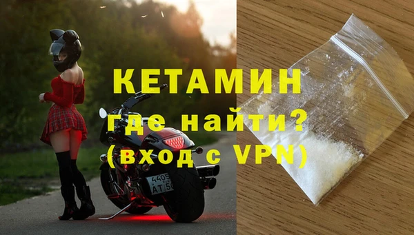 круглые Гусиноозёрск
