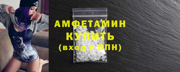 круглые Гусиноозёрск