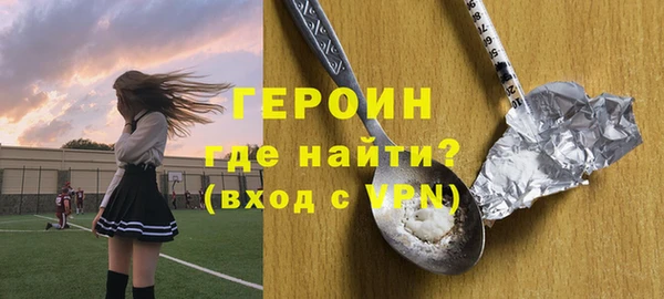 амф Михайловка
