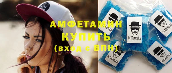 круглые Гусиноозёрск