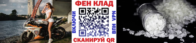Первитин винт Данилов