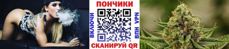МАРИХУАНА Bruce Banner  купить наркотик  Данилов 